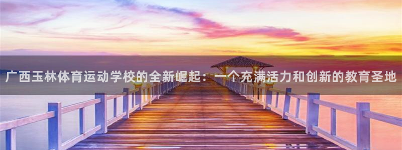 米兰体育官网下载