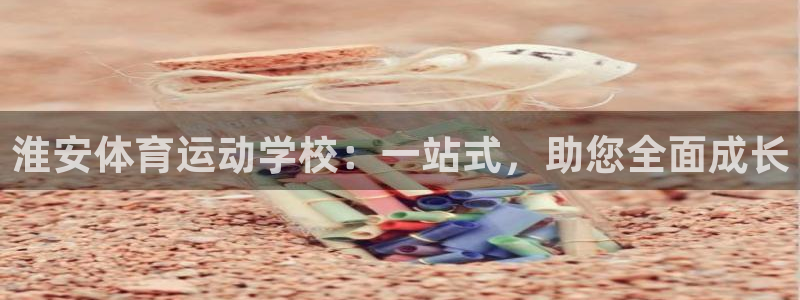 米兰体育官网下载招商电话是多少啊